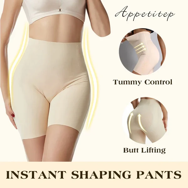 2025 UPGRADE-TUMMY AND HIP LIFT PANTS